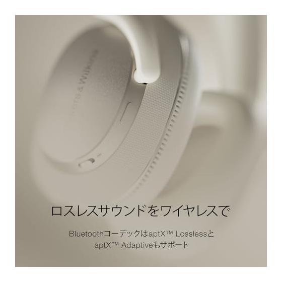 Bowers & Wilkins Px7 S3 (Винтажный бордовый) Беспроводные Наушники Шумоподавление Lossless Воспроизведение Многоточечное 40-мм Динамический Полный Диапазон Драйвер aptX