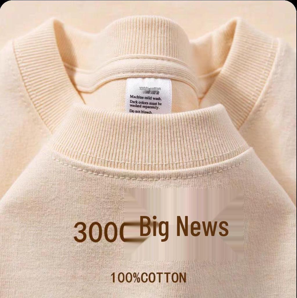 Футболка унисекс с коротким рукавом, из плотного хлопка плотностью 500 г, серо-зеленого цвета.