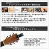 Acoustic Guitar Beginner Set Folk Guitar Type Vintage Sunburst Standard Set S.Yairi YF-04/VS