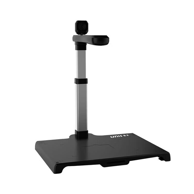 UNIS N2330KF A3 Multifunction Color Scanner Document Camera CN plug (adapter included)