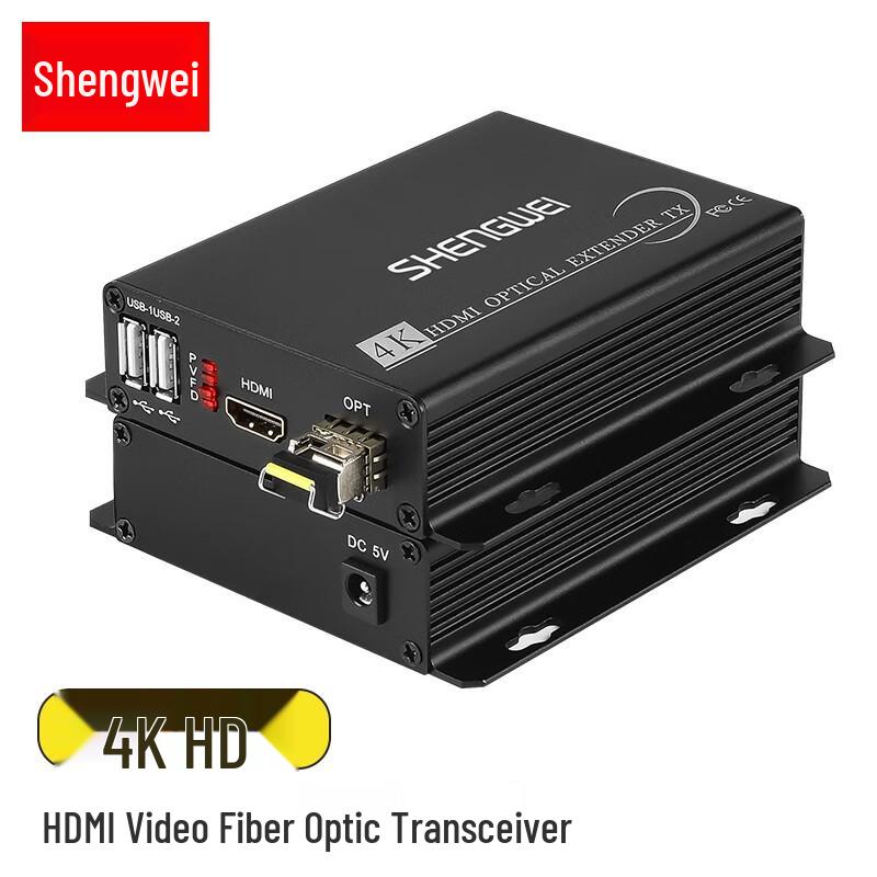 Shengwei HDMI оптоволоконный удлинитель