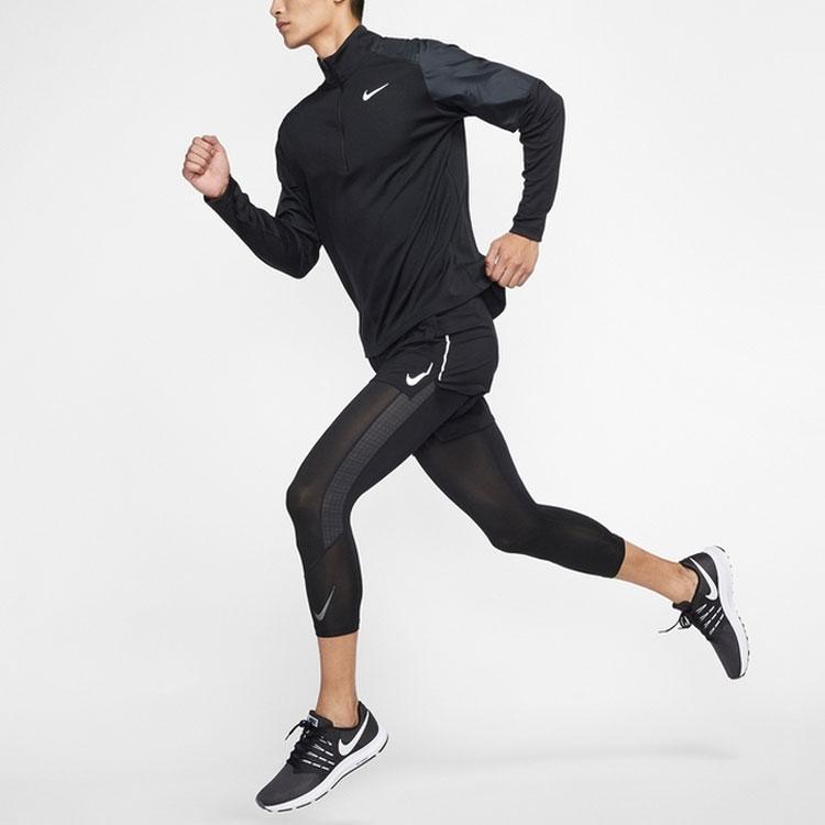 Nike Леггинсы мужские Pro 3/4 Training Quick-Dry, черные CN9653-010