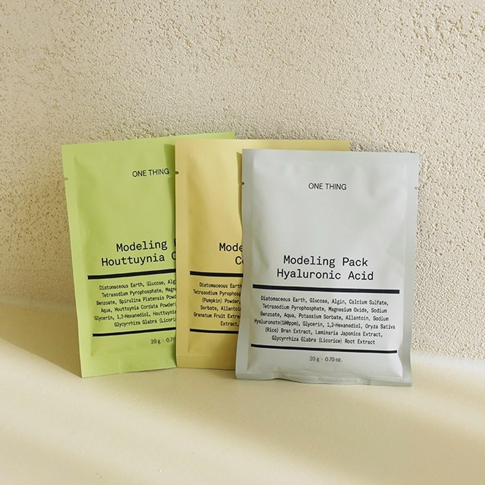 One Thing Houttuynia Cordata Modeling Pack 1 Set (20g*7 Pieces) + Props (silicon Ball + Stick + Measuring Cup)