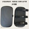 Bike Rear Seat Cushion Universal Bicycle E-bike Thickened Backrest