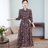 Женское платье больших размеров с длинными рукавами и цветочным принтом - весна/осень, юбка с высокой талией