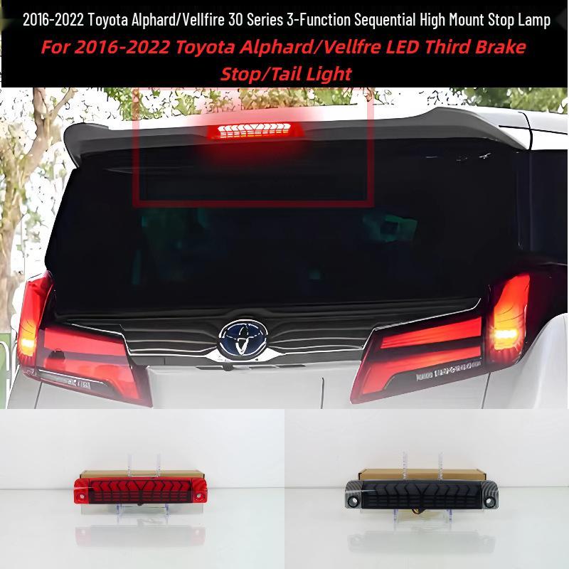 Дополнительный стоп-сигнал для Alphard Vellfire 30 Series 2016-2022