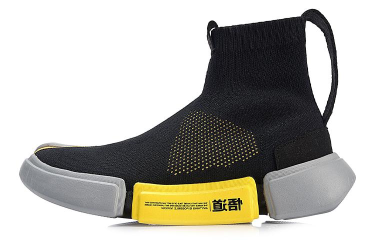 Li Ning Ткань Дышащее Покрытие Легкое Дышащее, Легкое Покрытие Высокие Винтажные Баскетбольные Кроссовки AGBN058-4