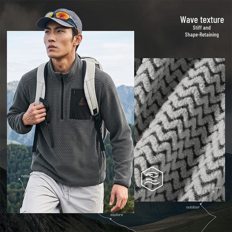 PEAK Men's Outdoor Half-Zip Performance Long Sleeve Tee
