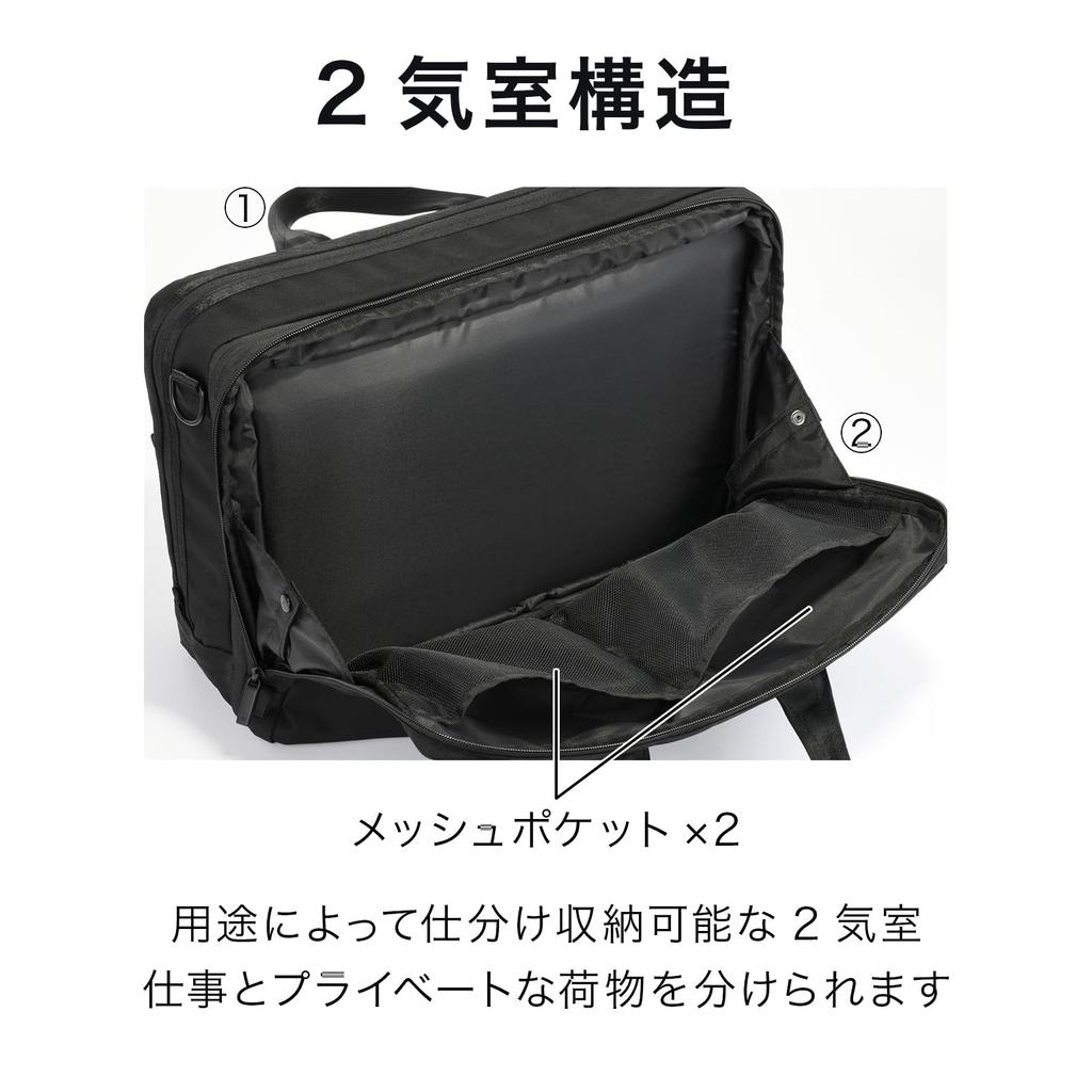 Ace Gene Men's 2-Compartment B4 File Bag, Fits 15.6-inch Laptop, Duramuve Storage, Attaches to Storage, Detachable Shoulder Strap, 22 Pockets,