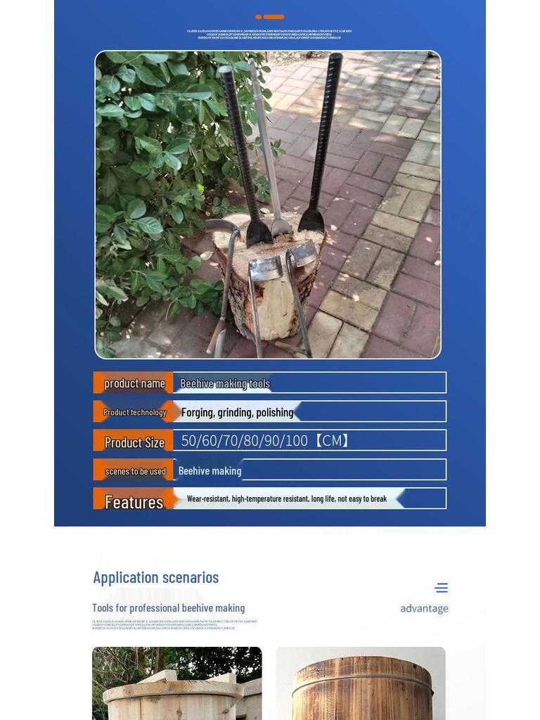 Медовая лопатка из высокоуглеродистой стали | Мощная лопата для меда | Изогнутая лопатка