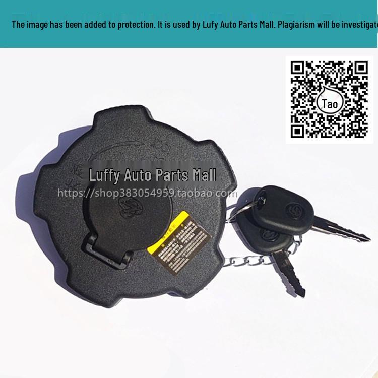 Chenglong H7H5T7T5M5M7M3609 Fuel Tank Cap Lock - Genuine Accessories