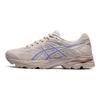 Asics Gel-Flux 4 Удобная ткань Синтетическая кожа Амортизирующая Дышащая Отскок Низкий верх Тренировочные Кроссовки для бега Женские кроссовки 1012A523-253