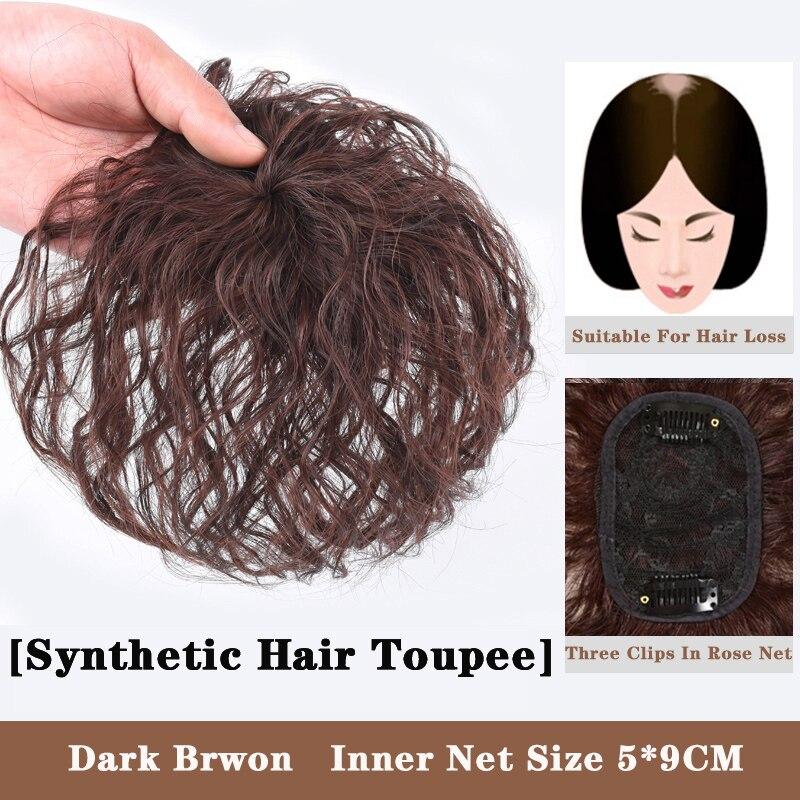 LUPU Natural Black Brown Synthetic Hair Pieces With Bangs Clip In Hair Extensions Hairpieces Heat Resistant Fiber For Women