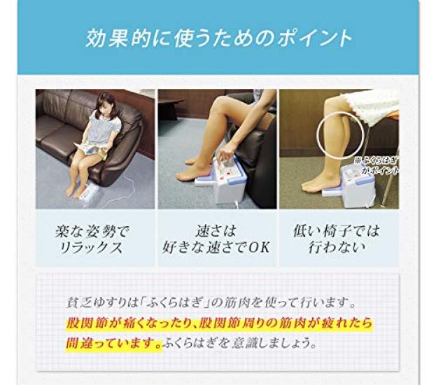 Health Extortion с DVD набор для использования фиксатора коленного сустава JMH-100 "Руководство по использованию" бонус, бонус, руководство, 5 предметов