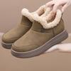 New Cotton Shoes, Women's Fleece Thickened Shoes, Anti-slip, Cold-proof, Warm and Comfortable Snow Boots