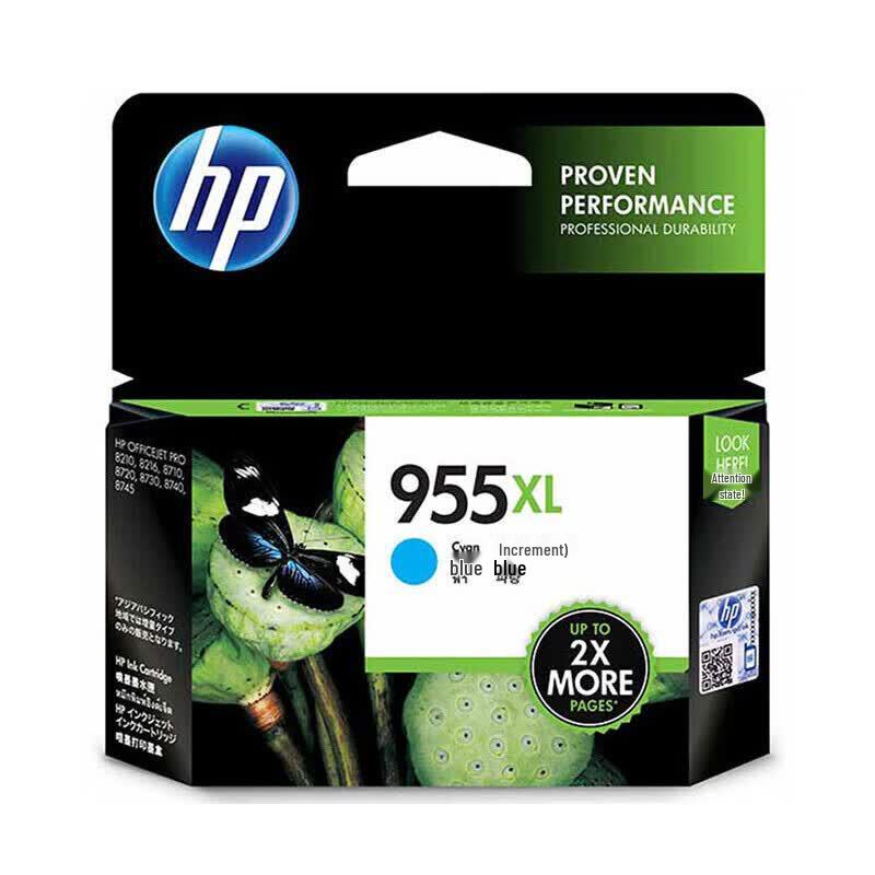 HP 955XL Original High-Yield 4-Color Ink Cartridge Set