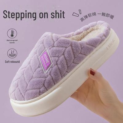 Женские плюшевые хлопковые зимние тапочки — толстые и теплые для использования на открытом воздухе, бесплатная доставка для мужчин