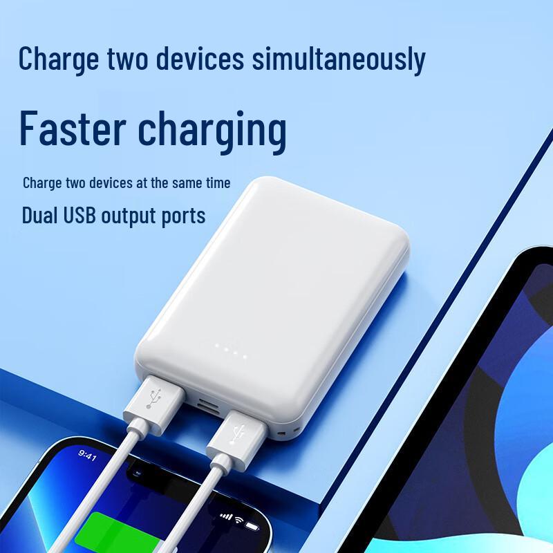 SND Портативный Power Bank для одежды с подогревом