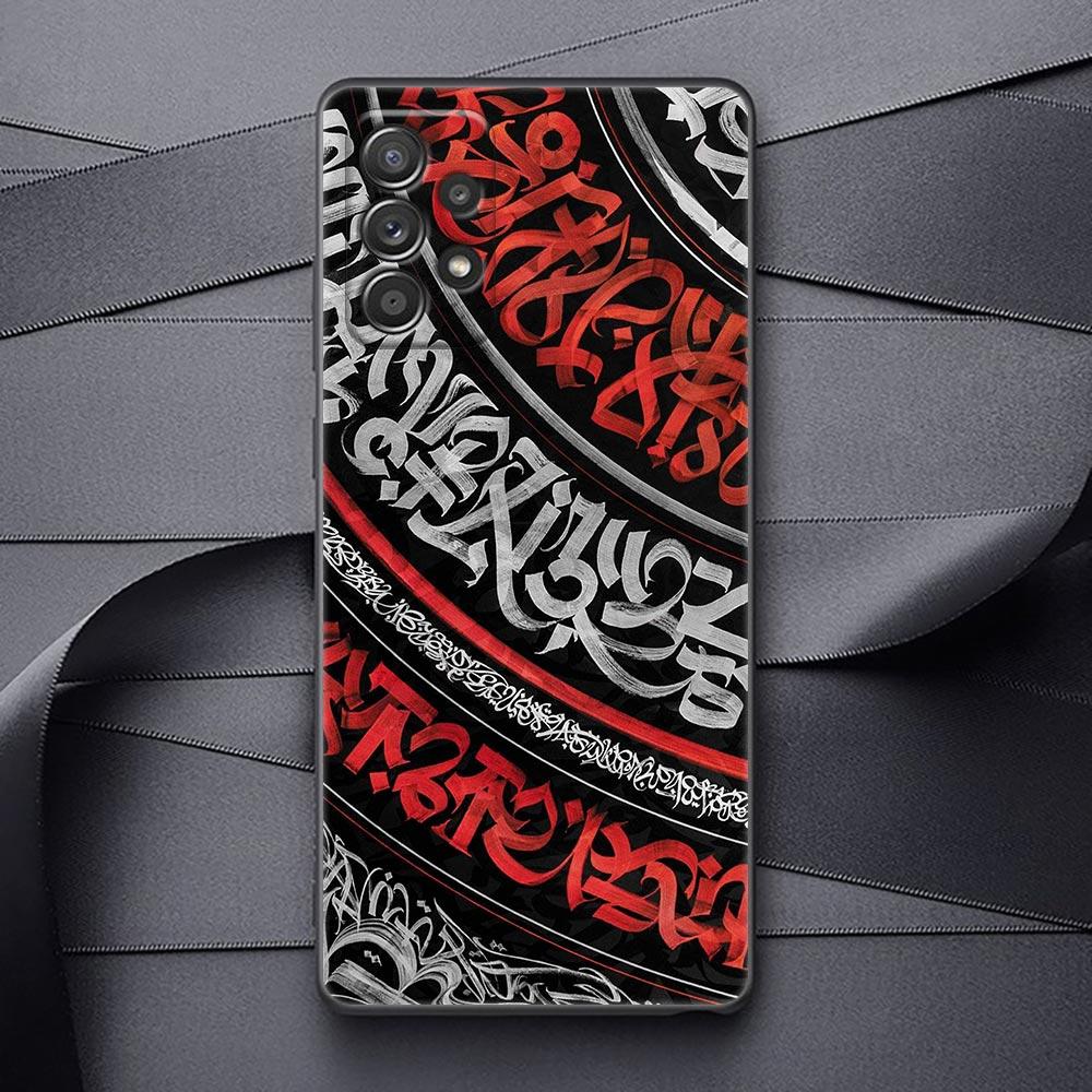 Чехол для телефона Samsung Galaxy A32 A33 A31 A23 A22 A21S A13 A12 A11 A03 A02 01 5G силиконовые чехлы чехол покрас лампас арт граффити