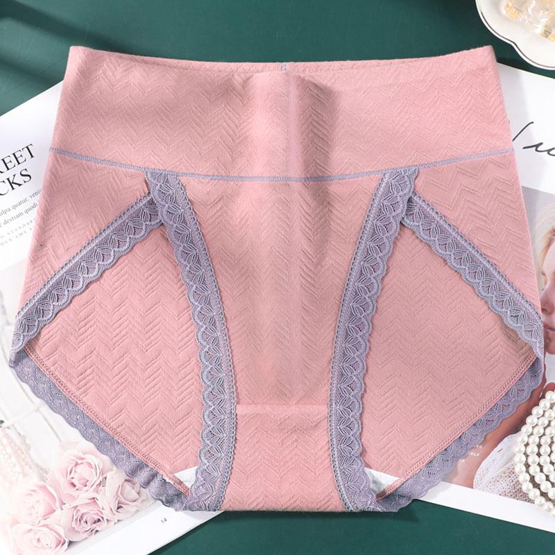 Женские трусики-треугольники больших размеров для мам среднего возраста из хлопка с высокой талией