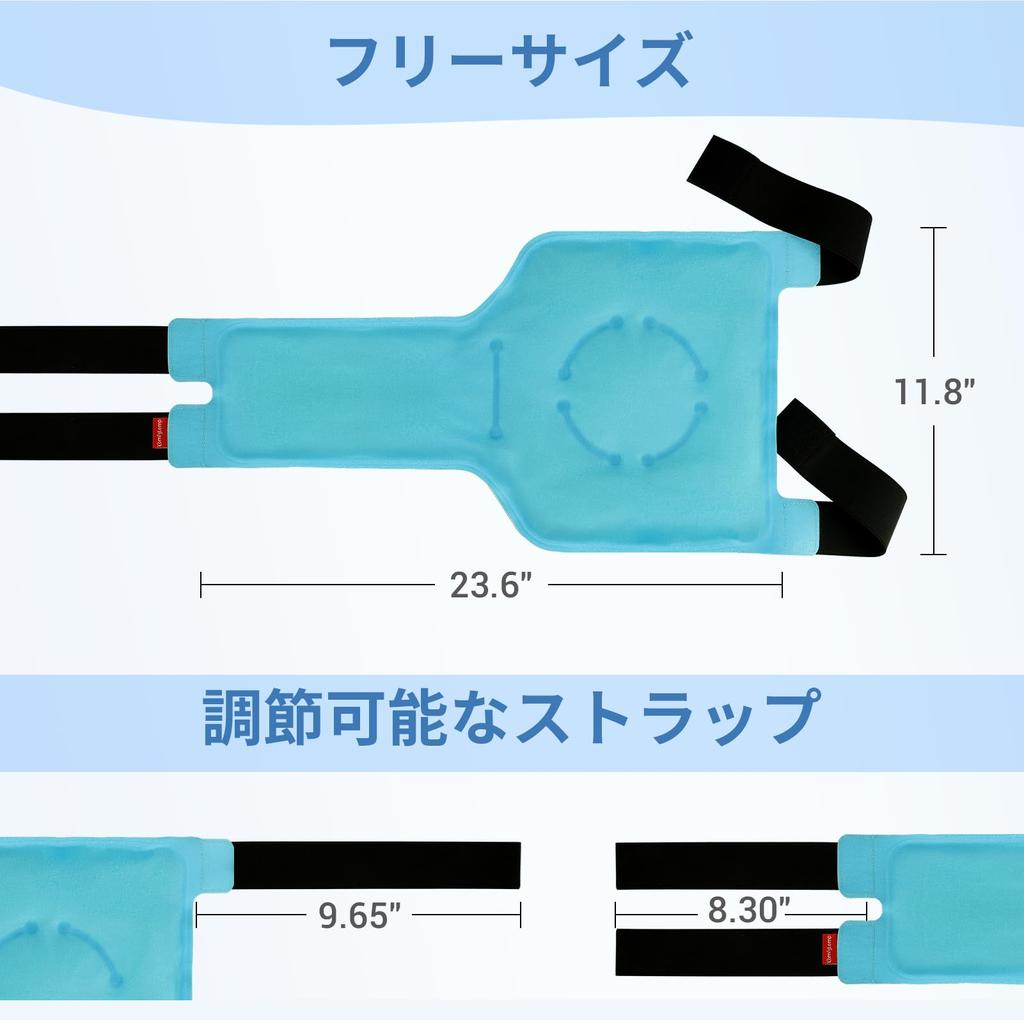 Поддержка коленного сустава Comfytemp для безошибочного охлаждения с помощью ледяных пакетов. Стабилизация колена с помощью холодного и горячего пакета. Обледенение без использования воды и тепла. Меры по предотвращению воздействия спорта, обязательно.