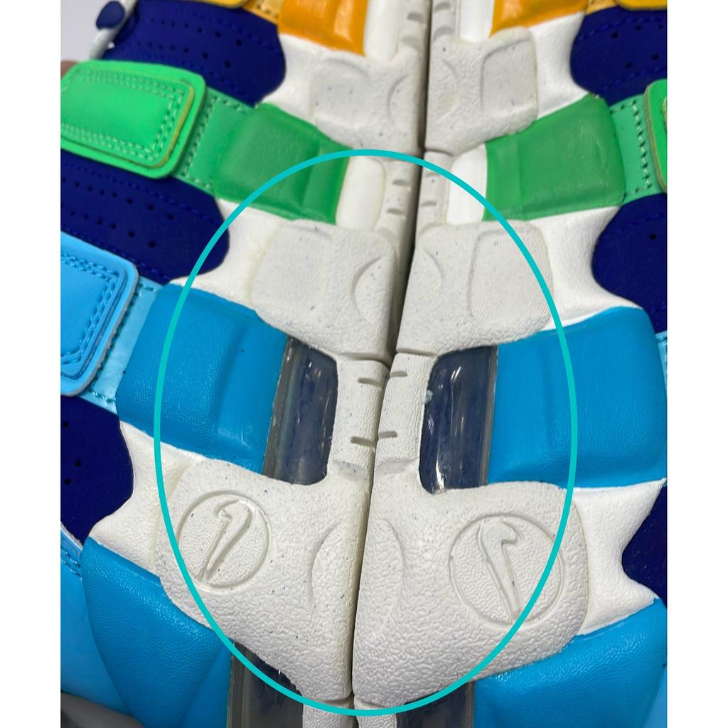 Pre-owned NikeAir More Uptempo GS FJ0693-455-P26103564115817