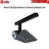 HuiDu Professional 5G Wired/Wireless Conference System (CN version)