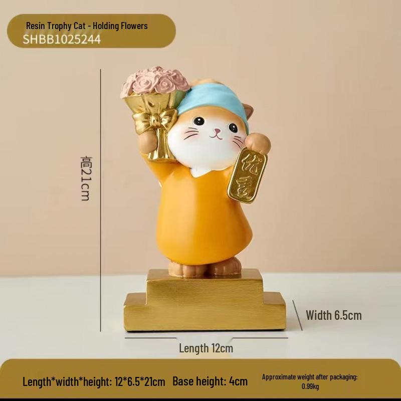 Creative Sunflower Trophy Figurine: Cute, Funny Resin Desktop Decoration with Engravable Gift Option