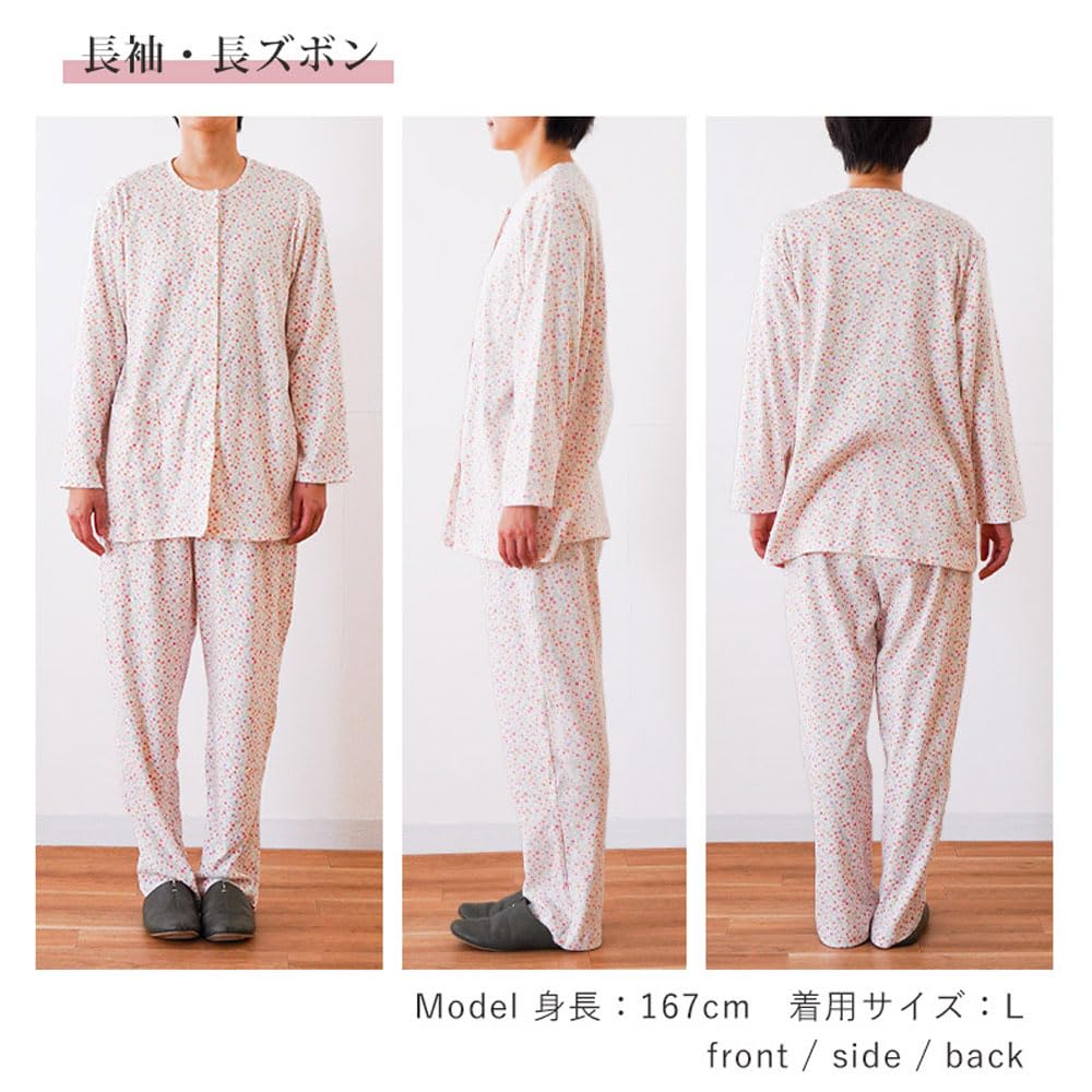 Made in Japan Smooth Department Long Long Size Floral Small Floral Front Made in Stylish Gift for Women [Kokoroyasuminkan] Women's Pajamas, 100%