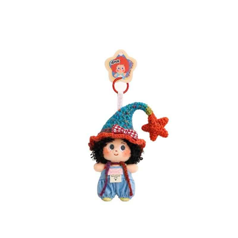 Saite Dudu Explosive Hair Freckle Plush Keychain, Cute Cartoon Doll Pendant Ornament, Soft Stuffed Bag Charm, Lovely Gift for Girls