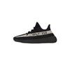 Yeezy Boost 350 V2 Core Black White BY1604-2022 Унисекс