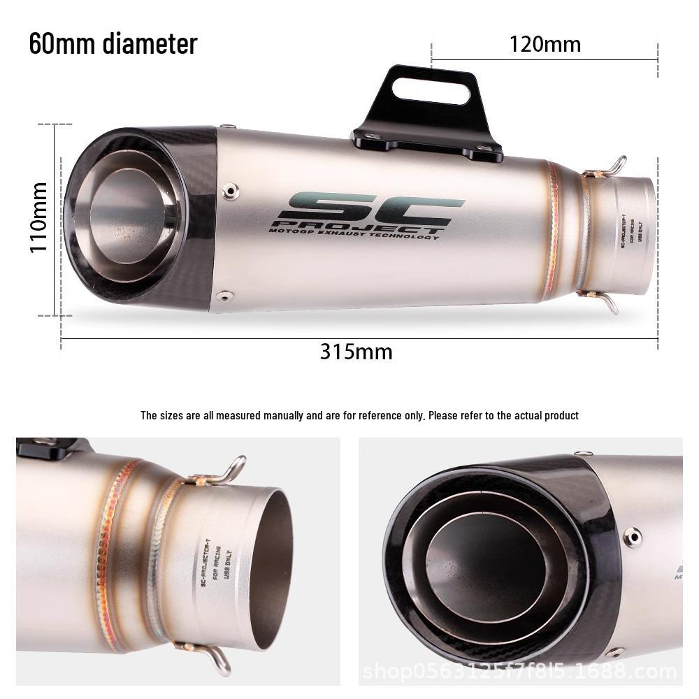 Выхлопная труба мотоцикла Ninja Z250/300/400 MT0709 R25/R3/R6 SC двух/трехслойная