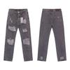 Godspeed Streetwear Denim Jeans Men Women Loose Fit Straight Cut Heavyweight Washed Distressed Ripped Cotton Blend