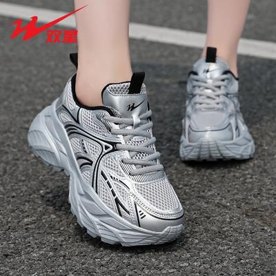 Женская обувь – Кроссовки