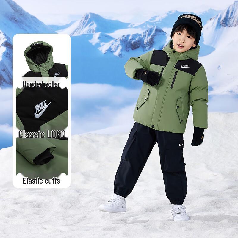Nike Детская зимняя стеганая куртка с 90% пуха