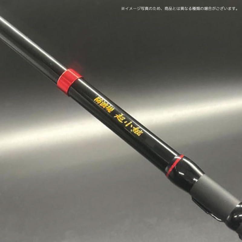 PRO MARINE Compact Ultra-Small Telescopic Fishing Rod - 3.0m Portable Rod