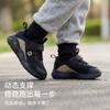 David Bella Boys' Sports Shoes Spring New Edition Children's Flash Light Shoes Luminous Black Casual