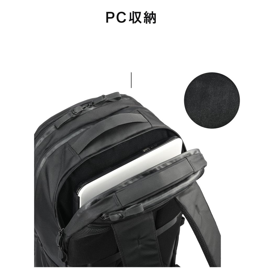 Ace Gene Business Backpack, Rugmaster 2, B4 Size Storage, 15.6-inch PC Storage, 31L, No. 17763