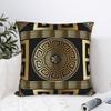 Греческий ключ Барокко Наволочка Ретро Модная Наволочка Удобные Наволочки Для Гостиной Кровати Стула
