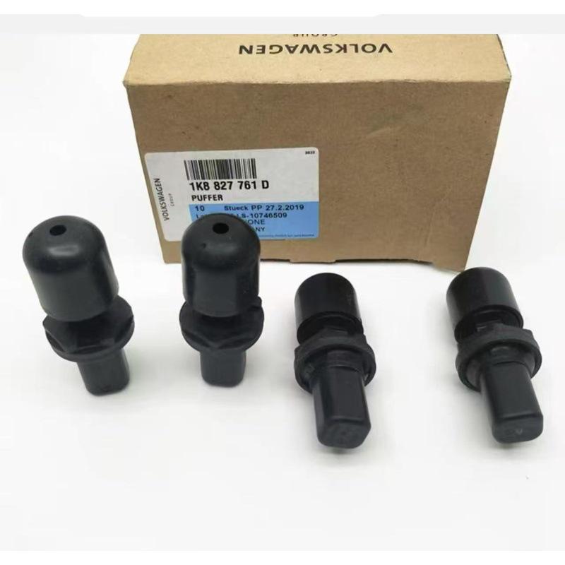 Резиновый стопор-буфер задней двери багажника Scirocco 1K8 827761 D