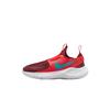 Flex Runner 3 GS Light Crimson/Dark Team Red/White/Dusty Cactus Kids Sneakers FN1294-604
