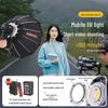 Комплект светодиодного видеозаполняющего света JINBEI EF120W