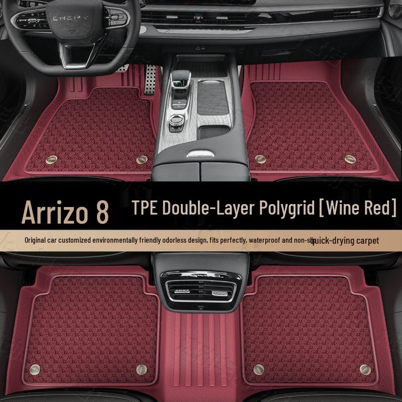 Автомобильные коврики из ТПЭ для Chery Arrizo 8/8 Pro 2025 года, 5-местный