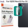 Для iQOO Neo 10 Pro 5G Стекло IMAK Стекло высокой четкости Пленочный протектор для объектива Версия с самопозиционированием