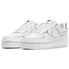 Nike Air Force 1/1 Cosmic Clay CZ5093-100
