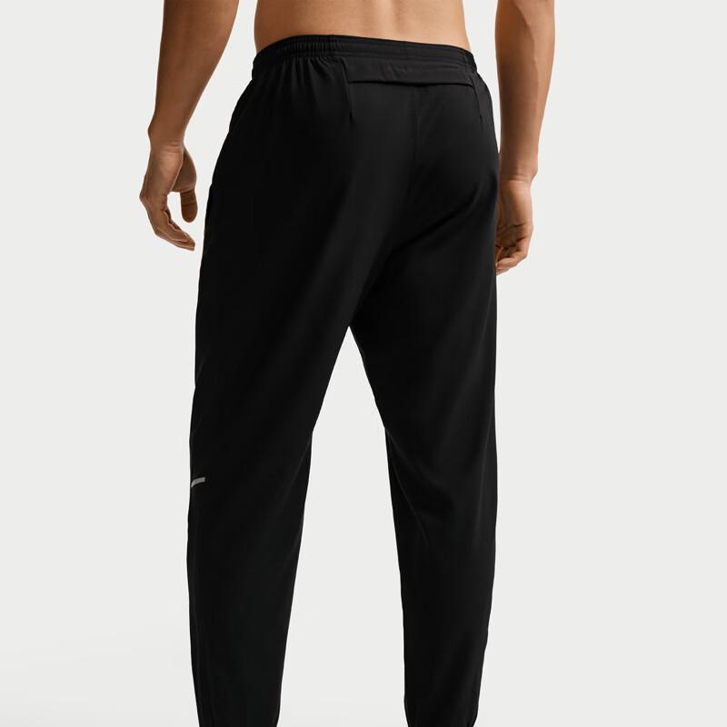Nike Men's IF2063 Woven Running Training Pants