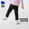 Mini Balabala Girls' Underpants Spring New High Elasticity Pants