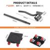 Furniture Moving Transport Roller Set Removal Lifting Moving Tool Set Wheel Bar Mover Moving Heavy Stuffs Device Hand Tool