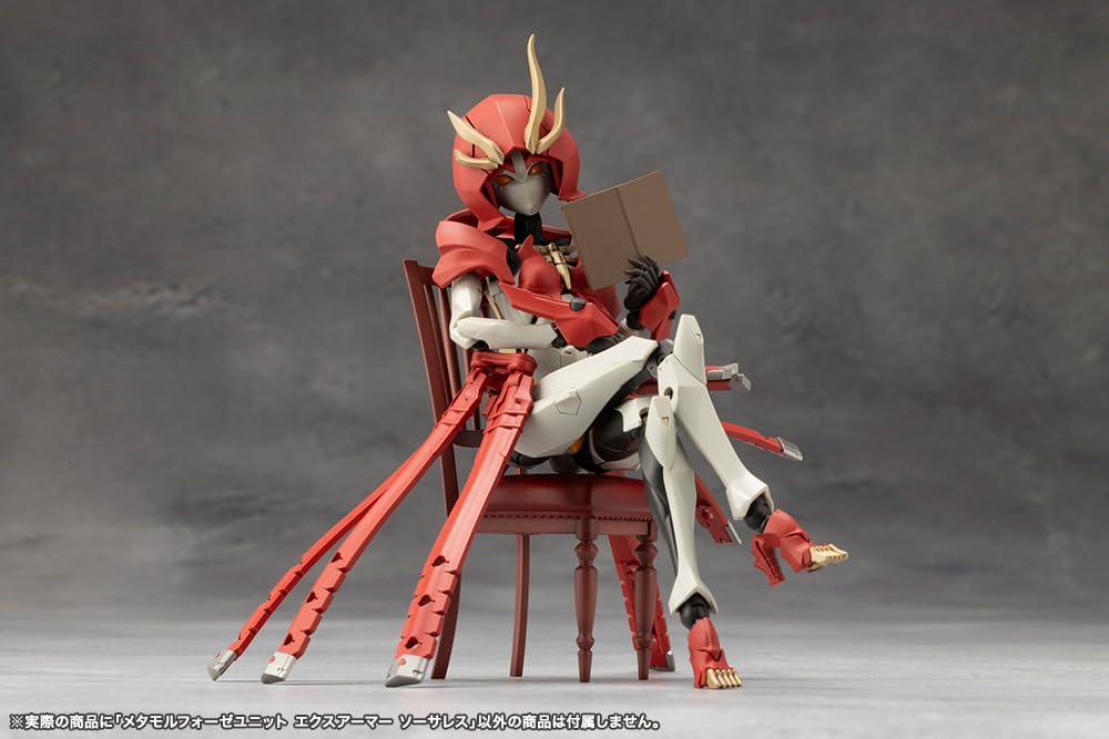 Kotobukiya Infinite Encounter Megalomaria Metamorphosis Unit approximately 170mm plastic model (KOTOBUKIYA) Ex-Armor Sorceress, tall, non-scale