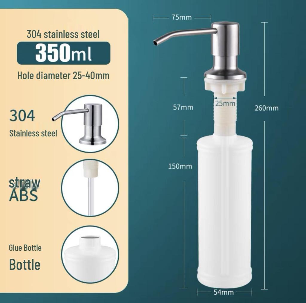 Кухонный дозатор для мыла из нержавеющей стали с силиконовой удлиненной трубкой и помповой головкой
